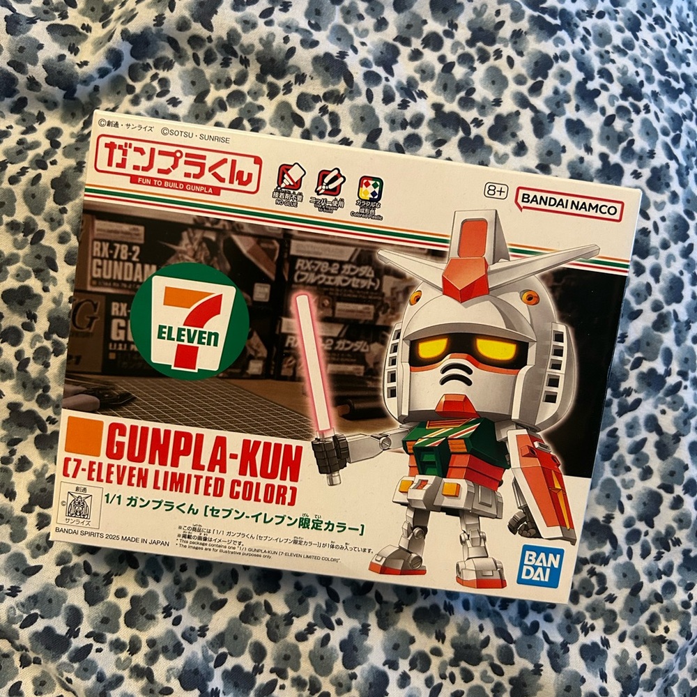 Gunpla-Kun 7/11 limited color~ Special Edition